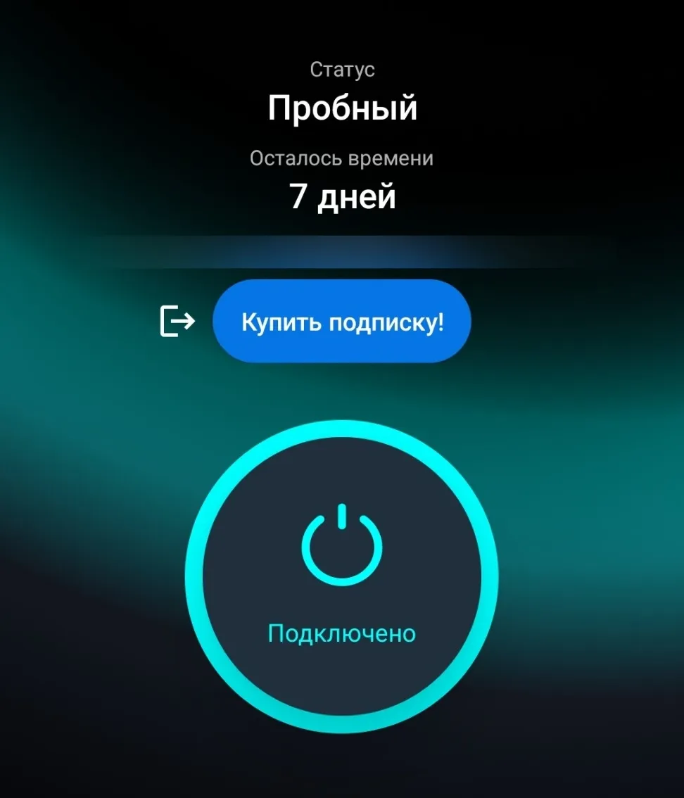 Изображение приложения