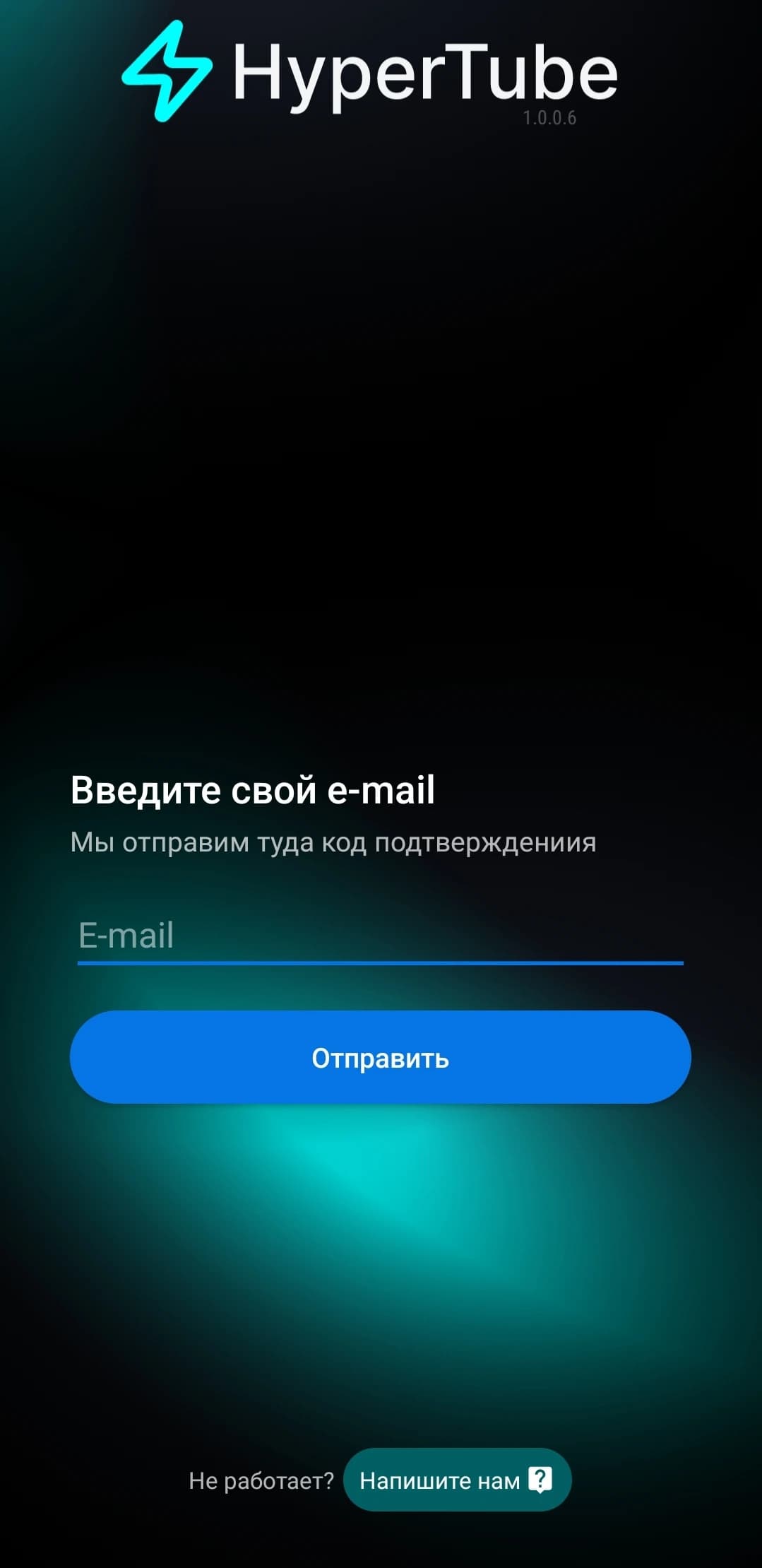 Изображение приложения