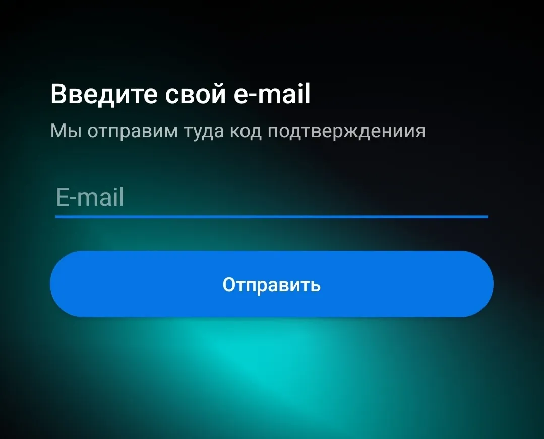 Изображение приложения